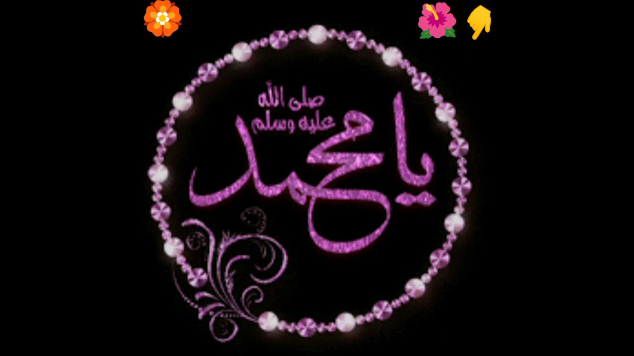 #shoots durood😍🙏 ya Mohammed Karam kijiye💞💞💞💞💞💞💞💞💞💞💞💞💞💞💞