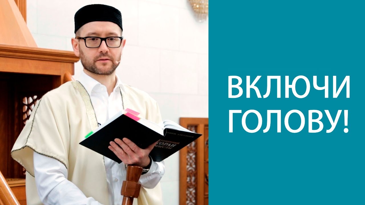 Включи волгу черную