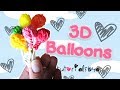 NEW 3D Balloon Charm / Mini Figurine Rainbow Loom Tutorial | How To