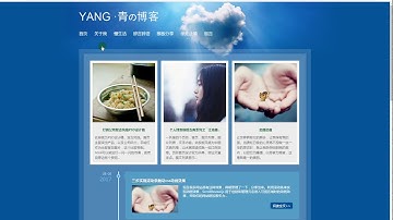 千锋Python教程：03文件上传设置和继承abstractuser