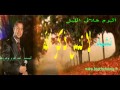 نشيد لا تنس ذكر الله جديدalmonchid Abdalaziz Boucherouite 
