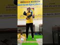 | Nunchaku | ब्रूसली हथियार | योगाचार्य ओम प्रकाश कालवा | बेसिक स्टेप | #nunchaku #brucelee
