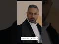 مسلسل الخائن تيا تراقب سيف 