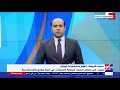 المبادرة أسماء مهدي منسق حياة كريمة بالإسكندرية توضح تفاصيل ورش المبادرة للسيدات بقرية بهيج المبادرة أسماء مهدي منسق حياة كريمة بالإسكندرية توضح تفاصيل ورش المبادرة للسيدات بقرية بهيج