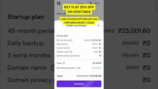Hostinger Coupon Code 2026 | Flat 20% OFF on Hosting, AI Agents & More