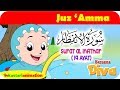 QS Al Infithaar | Mengaji Juz Amma bersama Diva | Kastari Animation Official