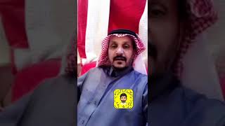 اهل النخل عيوا على تمر بيشة !! من اعجب القصص (عيد فهد)