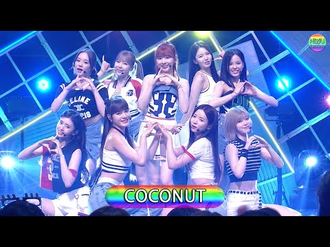 NiziU 2nd Album COCONUT Best Shot Version