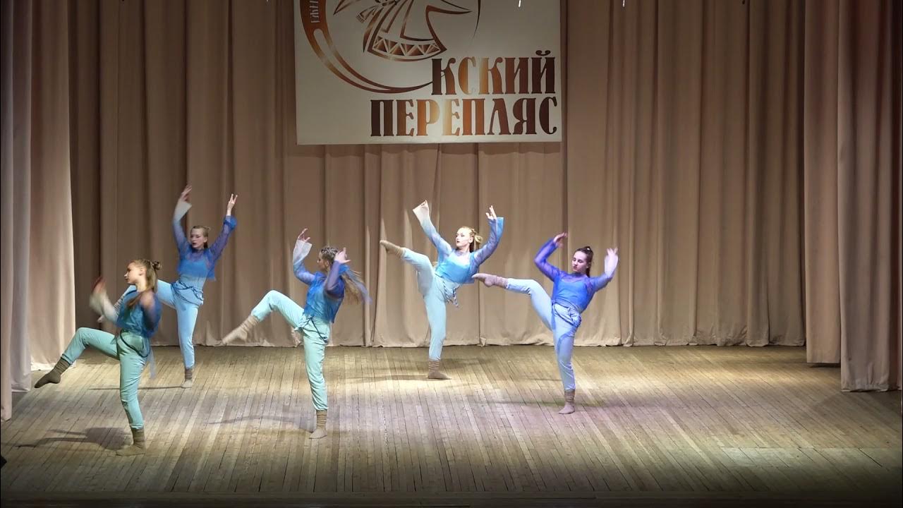 школа танцев шанс альметьевск. шанс танцы новосибирск. театральной студии «облака» пмк «полет»\. образцовый театр танца шанс новосибирск. театр танца новосибирск.