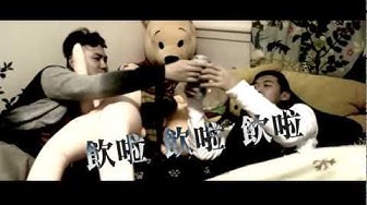 玖壹壹-吼搭啦