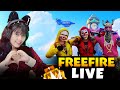 🔴FREE FIRE LIVE WITH RIYA AND 1 VS 4 GUILD TEST😎 #classyff #fflive #nonstopgaming #girlgamer