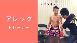 バンブーチャンネル Youtube
