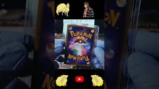 Pokemon Card Rate It or Hate It👍🦊👎 #luckyninetales #pokémon #pokemonshorts