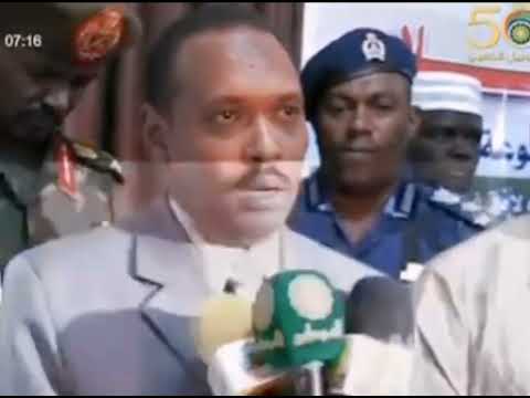 الحرية للعميد ركن جمال الشهيد