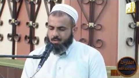 عمر عبدالله قراءه ماتيسر من سوره الأنبياء