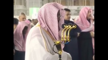 تلاوة للشيخ سعود الشريم من اواخر سورة المائدة