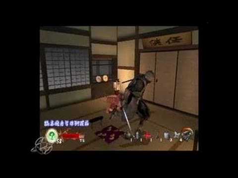 Tenchu: Wrath of Heaven PlayStation 2 Gameplay_2003_02_07_4