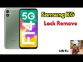 How to bypass kg lock   no need    0      all galaxy devices kg lock remove one click need ime