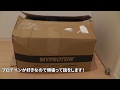 マイプロテイン（myprotein)味や溶けやすさについての感想