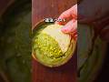 【イタリア人激怒⚠️】春菊とニンニク30片で作る「違法ペスト」がヤバすぎた🌿🧄