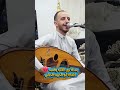 بعدك برى القلب واتعبه كلمات أبو الحبيب الحبابي أداء الفنان ياسر الحسام اكسبلور الحان يمنية 