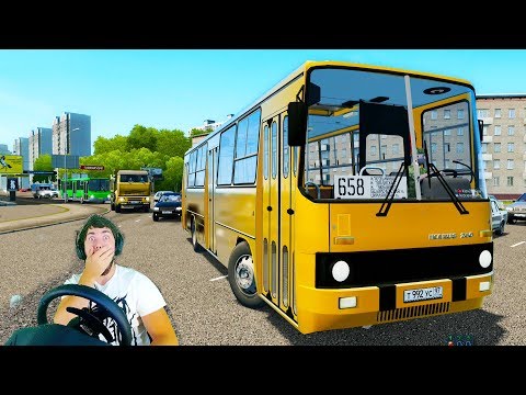 Видео: РАБОТАЮ ВОДИТЕЛЕМ ИКАРУСА - МЕХАНИК ИГРАЕТ В CITY CAR DRIVING