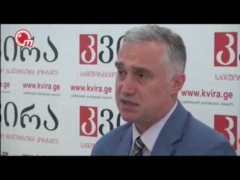 ზვიად ძიძიგურის განცხადება