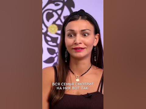 Пажи в Таро - YouTube