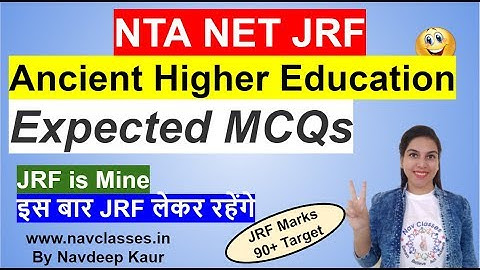 NTA NET JRF  Ancient Higher Education Expected MCQs