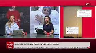 recorded video thumbnail