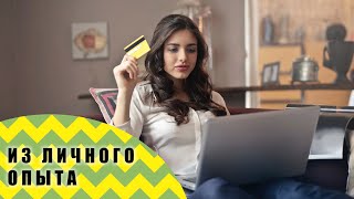 картинка: Что побуждает клиента оставить заявку? С примерами