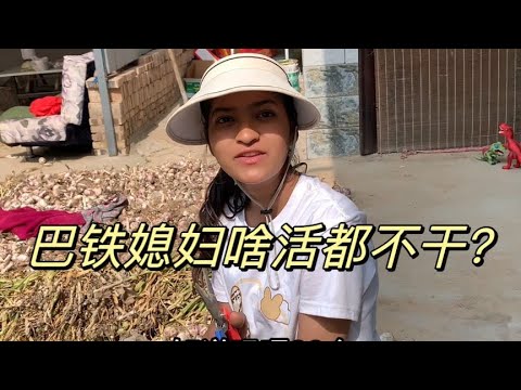 02年，河南大叔捡到巴基斯坦女弃婴，带回中国养大，如今怎样了？