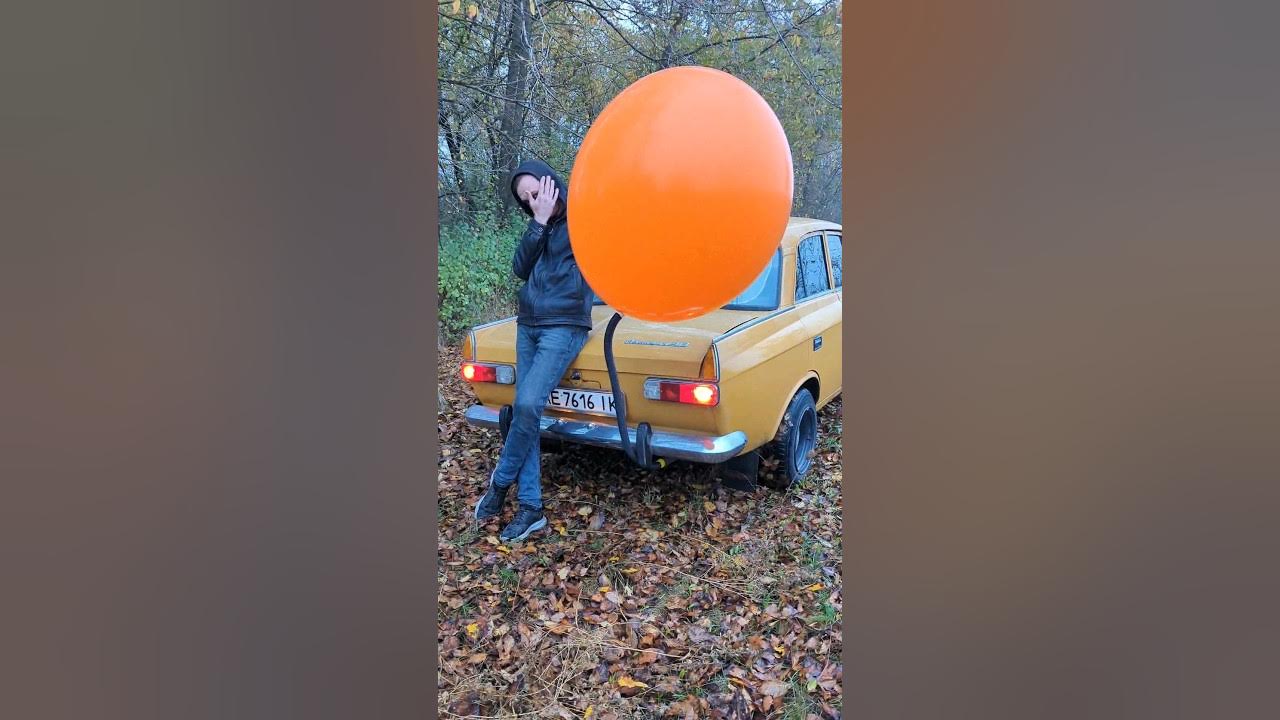 Надуваю огромный шар выхлопными газами - YouTube
