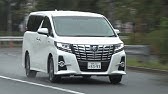 動画 トヨタ アルファード 試乗インプレッション 車両紹介編 Youtube
