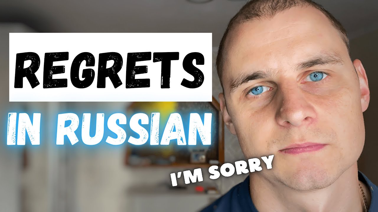 HOW to SAY "I'm sorry" in RUSSIAN in different ways. YouTube