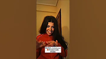 Algeria تصميم فيديوهات Tiktok Rai 