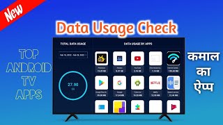 Best Data Monitoring Android TV App | screenshot 2