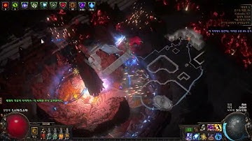 [PoE 3.19] Elementalist Lightning Conduit / Sirus, Awakener of Worlds