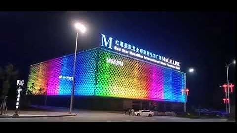led dynamic lighting project,#architectural lighting design,#ledbuilding facade,#mediafacade