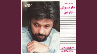 Mara Be Khaneam Bebar - Dariush