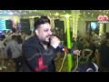 محمد سلطان الصحاب ارزاق مكسره قاعة فوه مع الموسيقار عليمو 