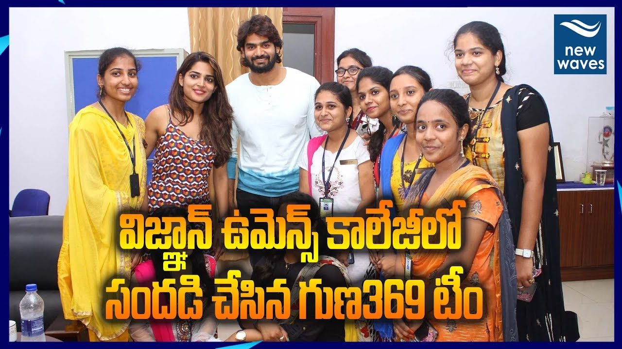 janasena election results Guna 369 Movie Promotion In Vignan's Womens Engineering College | Karthikeya | New Waves