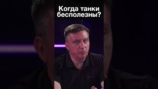 Зеленин: Как оторвать Беларусь от россии без войны?