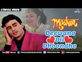 Deewana dil dhoondhe