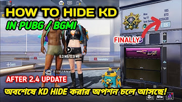 😱 অবশেষে KD HIDE করার অপশন চলে আসছে ! How To Hide KD In Pubg/Bgmi | How Kd Hide In Pubg 2023 | v2.4