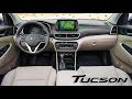 Hyundai Tucson Limited Interior