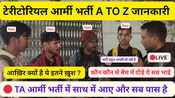 TA Recruitment: How many children got selected in their batch? | Running Medical Pass Students | ...