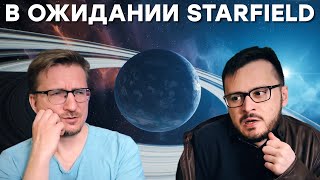 Прохождение Космос ждет Обзор Everspace 2 ностальжи 90-х