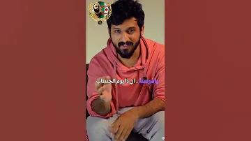 النشيد الوطني الجزائري اقوى نشيد وطني في العالم 