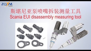 ZQYM Scania pump nozzle disassembly and measurement 斯堪尼亚泵喷嘴拆装测量Bosch, Volvo, Scania pump nozzle EUI